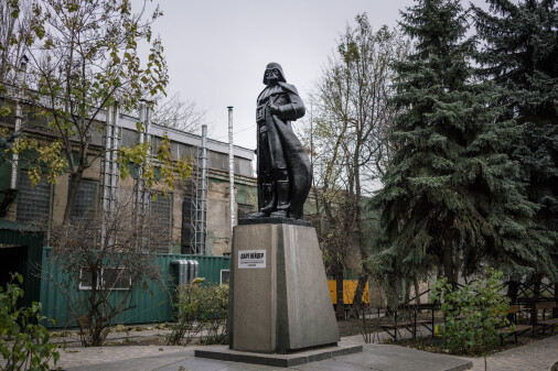 Odessa, November 2015.